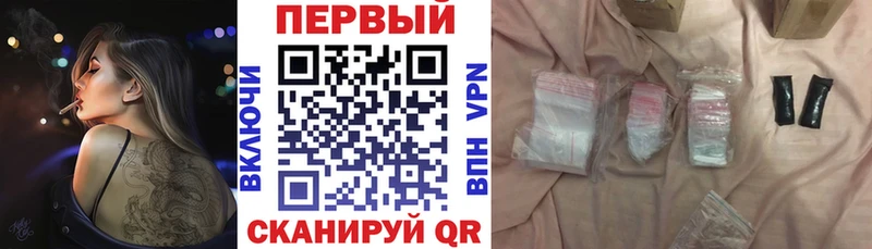 АМФЕТАМИН 97%  Купить где  Лукоянов 