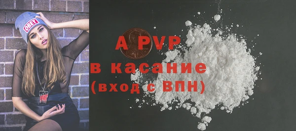мефедрон мука Верхнеуральск