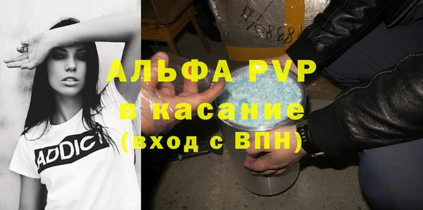 mdma Верхний Тагил