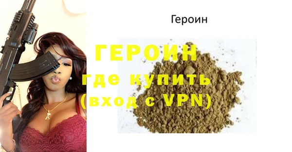 СК Верея