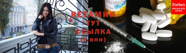 СК Верея