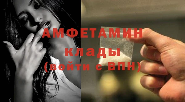 СК Верея