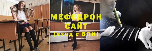 СК Верея