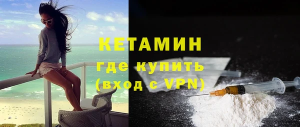 СК Верея