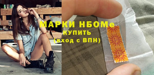 СК Верея