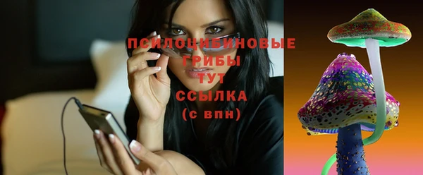 мефедрон мука Верхнеуральск