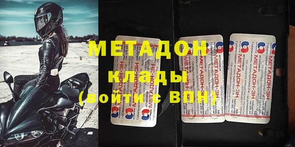 СК Верея