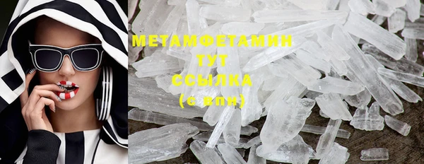 СК Верея