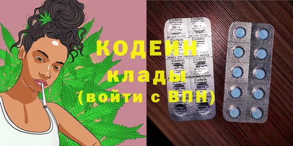 мефедрон мука Верхнеуральск