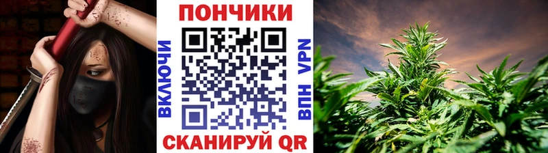 Купить закладки  Лукоянов  Шишки марихуана VHQ 